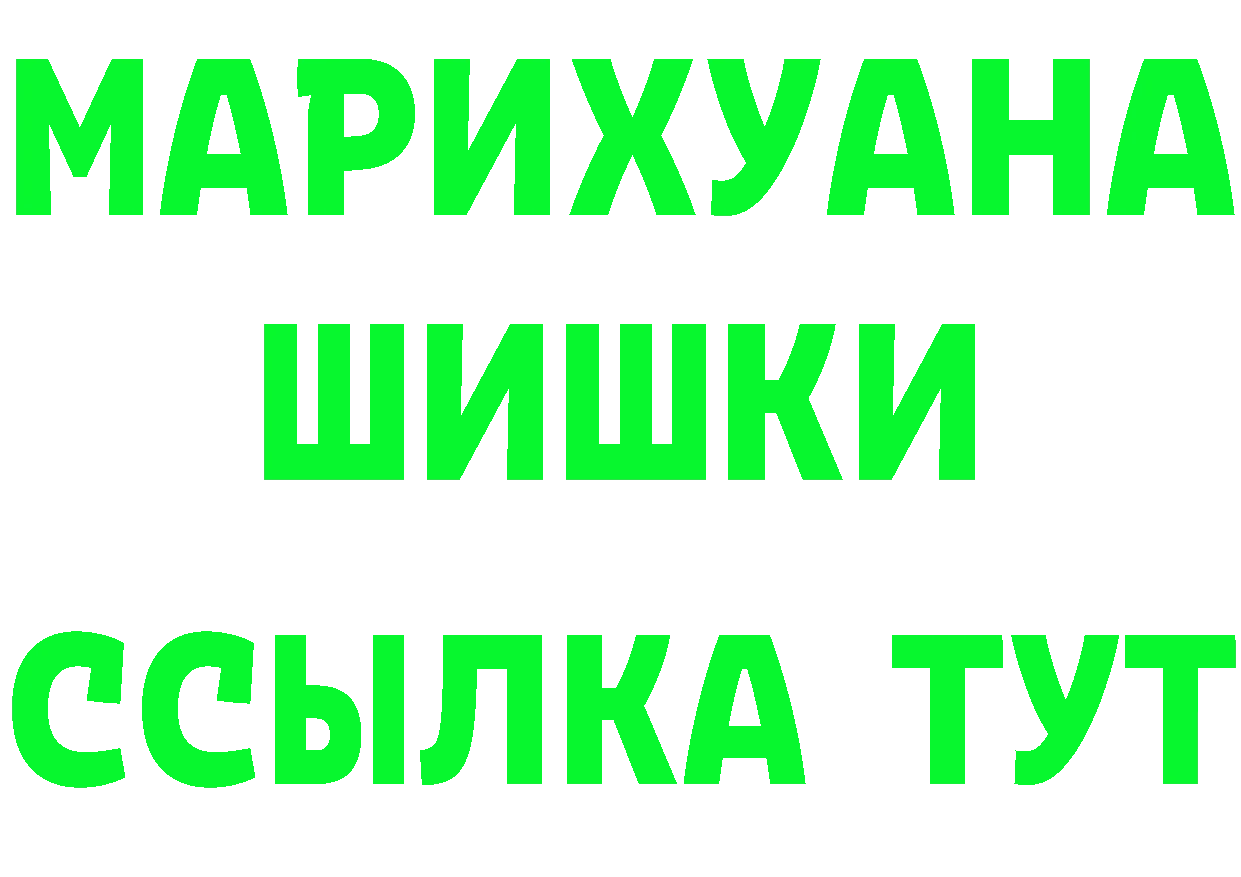 А ПВП VHQ зеркало площадка OMG Луховицы